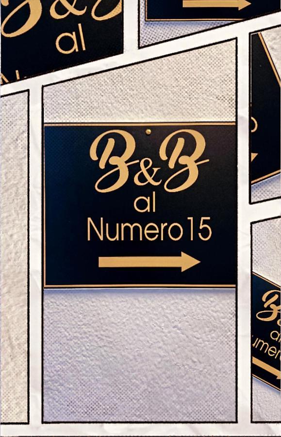 Beb Al Numero 15
